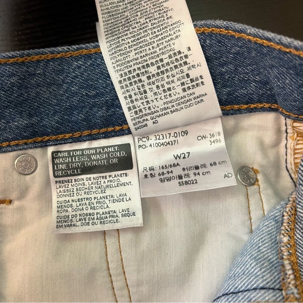 ✨ Levi’s Patchwork 501 Altered‎ Denim Shorts Button Fly 27 - Picture 9 of 12